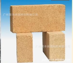 廣東保溫材料產(chǎn)品 廣東保溫材料供應(yīng) 第1頁(yè) 制冷大市場(chǎng)