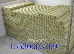 巖棉保溫材料全解析 從板材、管材到卷氈的應(yīng)用與優(yōu)勢